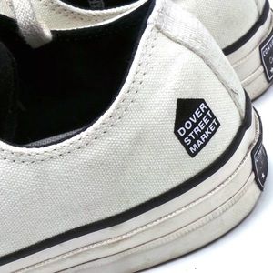 converse dsm